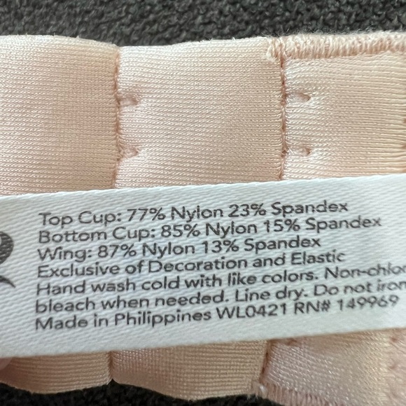 Lively All You nude tan mesh wire free bra size 2 - Picture 7 of 9